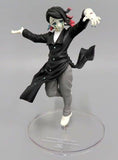 Enmu Demon Slayer: Kimetsu no Yaiba ConoFig Animate & Aniplex+ Limited Male Figure [USED]