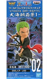 Roronoa Zoro One Piece World Collectable Figure WT100 Memorial Oda Eiichiro Draws Hundred Views of the Great Pirates 1 Trading Figure [USED]