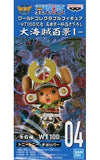 Tony Tony Chopper One Piece World Collectable Figure WT100 Memorial Oda Eiichiro Draws Hundred Views of the Great Pirates 1 Trading Figure [USED]