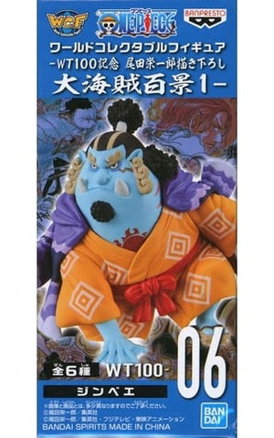 Jinbei One Piece World Collectable Figure -WT100 Commemoration Oda Eiichiro Newly Drawn Great Pirate 100 Views 1- Trading Figure [USED]