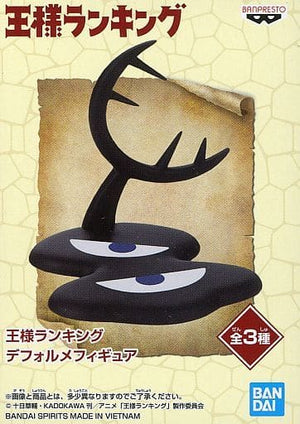 Kage Ranking of Kings Deformed Figure Figure [USED]