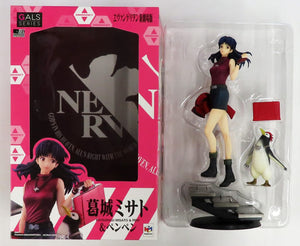 Katsuragi Misato & Pen Pen Rebuild of Evangelion Gals Series Painted Finished Product Megatore Shop & Online Shop Limited Figure [USED]