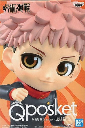 Yuji Itadori Costume Black Jujutsu Kaisen Q posket Yuji Itadori Male Figure [USED]