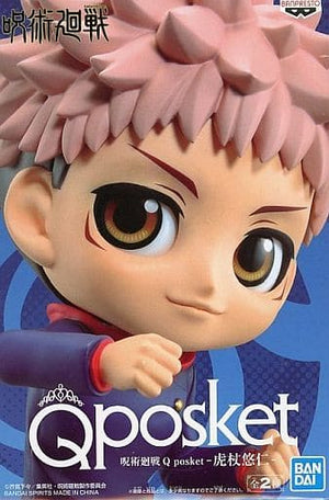 Yuji Itadori Purple Costume Jujutsu Kaisen Q posket Yuji Itadori Male Figure [USED]