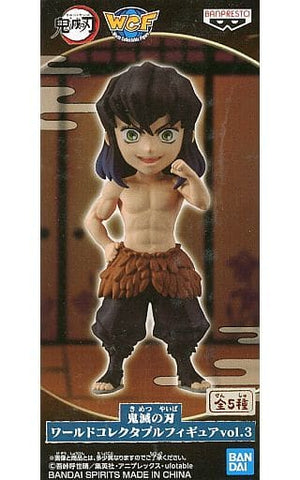 Inosuke Hashibira Unpainted Face Demon Slayer: Kimetsu no Yaiba Banpresto Male Figure [USED]