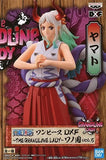 Yamato One Piece DXF THE GRANDLINE LADY Wano Country Vol.5 Female Figure [USED]