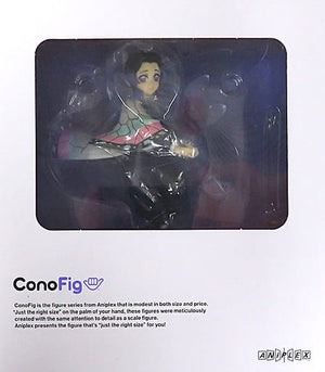 Shinobu Kocho Demon Slayer: Kimetsu no Yaiba ConoFig ANIPLEX+ Limited Figure [USED]