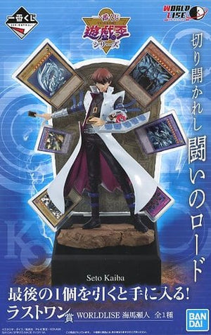 Kaiba Seto WORLDLISE Yu-Gi-Oh! Ichiban Kuji Last One Prize Male Figure [USED]