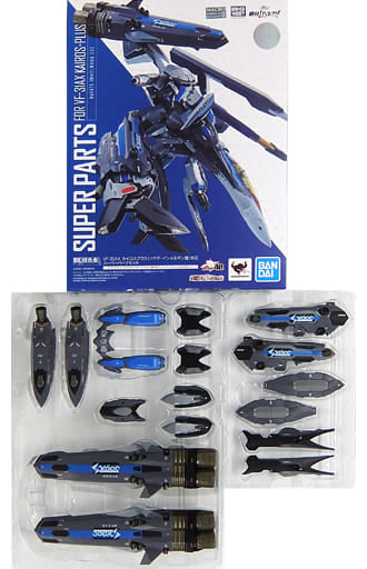 DX Chogokin VF-31AX Kairos Plus Hayate Immerman Machine Compatible Super Parts Set Macross Delta Movie: Absolute Live!!!!!! Tamashii Web Store Limited Figure [USED]