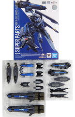 DX Chogokin VF-31AX Kairos Plus Hayate Immerman Machine Compatible Super Parts Set Macross Delta Movie: Absolute Live!!!!!! Tamashii Web Store Limited Figure [USED]
