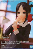 Kaguya Shinomiya Kaguya sama Love Is War 2nd Season Kyunties Banpresto Female Figure [USED]