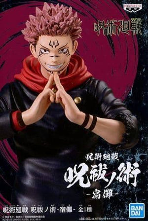 Ryoumen Sukuna Jujutsu Kaisen Jufutsu no Waza Sukuna Male Figure [USED]