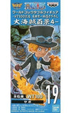 Sabo One Piece World Collectable Figure WT100 Memorial Drawing By Eiichiro Oda Hundred Views of the Great Pirates 4 Trading Figure [USED]