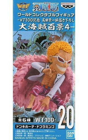 Donquixote Doflamingo One Piece World Collectable Figure WT100 Memorial Drawing By Eiichiro Oda Hundred Views of the Great Pirates 4 Trading Figure [USED]