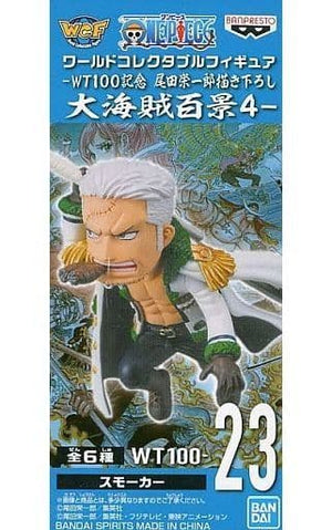 Smoker One Piece World Collectable Figure WT100 Memorial Drawing By Eiichiro Oda Hundred Views of the Great Pirates 4 Trading Figure [USED]