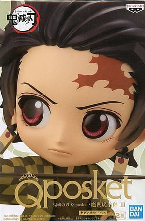 Tanjiro Kamado Sepia Color Ver. Demon Slayer: Kimetsu no Yaiba Q posket Tanjiro Kamado III Banpresto Male Figure [USED]