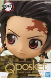 Tanjiro Kamado Sepia Color Ver. Demon Slayer: Kimetsu no Yaiba Q posket Tanjiro Kamado III Banpresto Male Figure [USED]