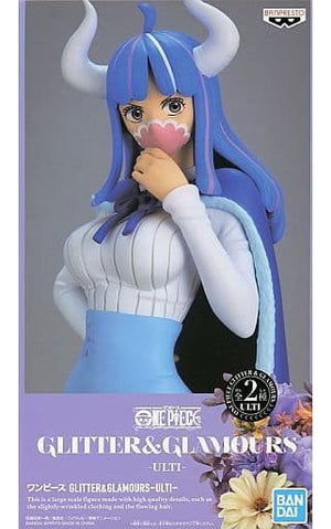 Ulti Blue Costume One Piece GLITTER&GLAMOURS ULTI Female Figure [USED]