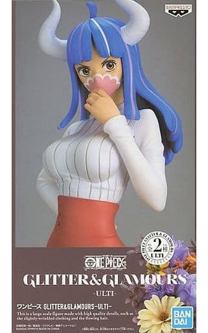 Ulti Pink Costume One Piece GLITTER&GLAMOURS ULTI Female Figure [USED]