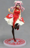 Chika Fujiwara Kaguya-sama: Love is War Season 2 Coreful Taito Online Limited Taito Female Figure [USED]