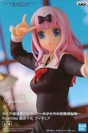 Chika Fujiwara Kaguya sama Love Is War 2nd Season Kyunties Banpresto Female Figure [USED]