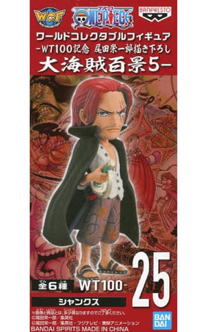 Shanks One Piece World Collectable Figure WT100 Memorial Drawing By Eiichiro Oda Hundred Views of the Great Pirates 5 Trading Figure [USED]