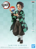 Tanjiro Kamado Demon Slayer: Kimetsu no Yaiba Giten Namco Limited Banpresto Male Figure [USED]