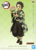 Tanjiro Kamado Sepia Color Ver. Demon Slayer: Kimetsu no Yaiba Giten Namco Limited Banpresto Male Figure [USED]