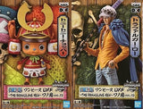 Trafalgar Law , etc. One Piece DXF THE GRANDLINE MEN Wano Country Vol.19 All 2 Types Set Male Figure [USED]