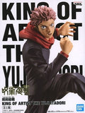 Yuji Itadori Jujutsu Kaisen KING OF ARTIST THE YUJI ITADORI Male Figure [USED]