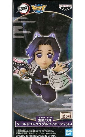 Kocho Shinobu Demon Slayer: Kimetsu no Yaiba World Collectable Figure Vol.4 Banpresto Female Figure [USED]