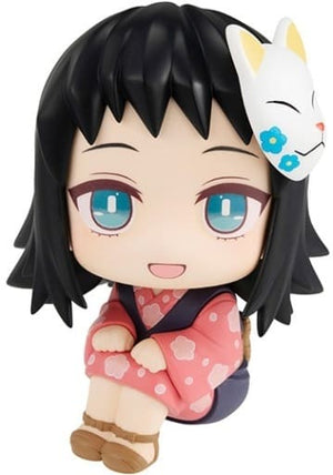 Makomo Demon Slayer: Kimetsu no Yaiba Lookup Female Figure [USED]