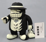 Fukuzo Moguro Old Comic Ver. The Laughing Salesman Vinyl Collectible Dolls 138 Figure [USED]