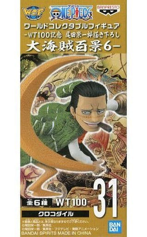 Sir Crocodile One Piece World Collectable Figure WT100 Memorial Drawing By Eiichiro Oda Hundred Views of the Great Pirates 6 Trading Figure [USED]