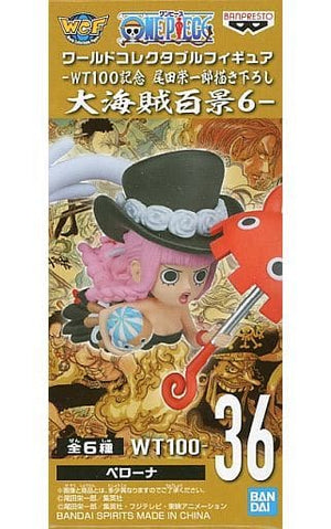 Perona One Piece World Collectable Figure WT100 Memorial Drawing By Eiichiro Oda Hundred Views of the Great Pirates 6 Trading Figure [USED]