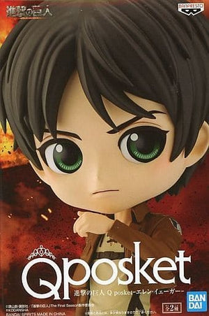 Ellen Yeager A Color Costume Dark Attack on Titan Q posket Ellen Banpresto Male Figure [USED]