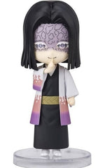 Kagaya Ubuyashiki Demon Slayer: Kimetsu no Yaiba Figuarts mini Male Figure [USED]