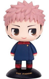 Yuji Itadori Jujutsu Kaisen Swaying Head Male Figure [USED]