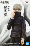 Inumaki Toge Jujutsu Kaisen Jukon no Kata Nobara Kugisaki & Toge Inumaki Male Figure [USED]