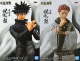 Megumi Fushiguro, etc. Jujutsu Kaisen Jukon no Kata Megumi Fushiguro & Sukuna All 2 Types Set Figure [USED]