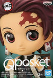 Tanjiro Kamado Demon Slayer: Kimetsu no Yaiba Q posket petit Vol.6 Banpresto Male Figure [USED]