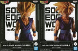 Super Saiyan Son Gohan Dragon Ball Z SOLID EDGE WORKS The Departure 5 All 2 Types Set Figure [USED]