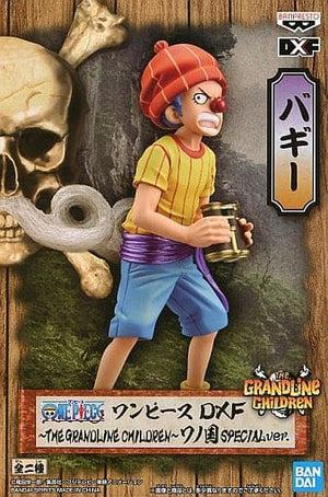 Buggy One Piece DXF The Grandline Children Wano Country Special Ver. Male Figure [USED]