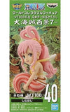 Shirahoshi One Piece World Collectable Figure WT100 Memorial Drawing By Eiichiro Oda Hundred Views of the Great Pirates 7 Trading Figure [USED]