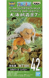 Silvers Rayleigh One Piece World Collectable Figure WT100 Memorial Drawing By Eiichiro Oda Hundred Views Of Great Pirates 7 Trading Figure [USED]