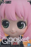 Anya Forger Hair Pink SPY x FAMILY Q posket Anya Forger Banpresto Female Figure [USED]