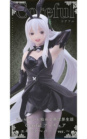 Echidna Re:ZERO -Starting Life in Another World- Coreful Figure Bunny Ver. Female Figure [USED]