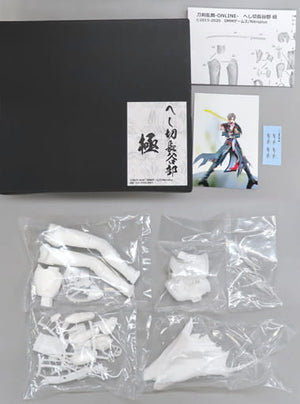 Heshikiri Hasebe Kiwame Touken Ranbu ONLINE Garage Kit Wonder Festival 2020 Winter & Event & Booth Limited Figure [USED]