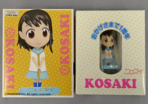 Onodera Kosaki Nisekoi 1st Popularity Vote Winner Female Figure [USED]