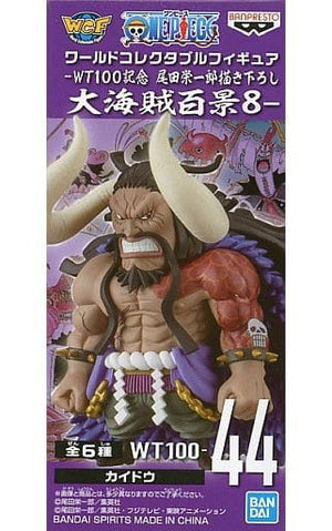 Kaido One Piece World Collectable Figure WT100 Memorial Drawing By Eiichiro Oda Hundred Views of the Great Pirates 8 Trading Figure [USED]